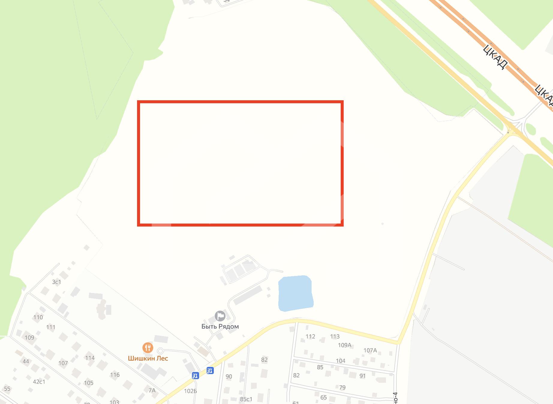 Снимок экрана 2025-03-14 в 11.47.27.png