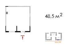 Снимок экрана 2025-05-27 в 07.55.34.png