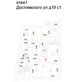 Снимок экрана 2025-05-27 184530.png