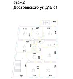 Снимок экрана 2025-05-27 184545.png