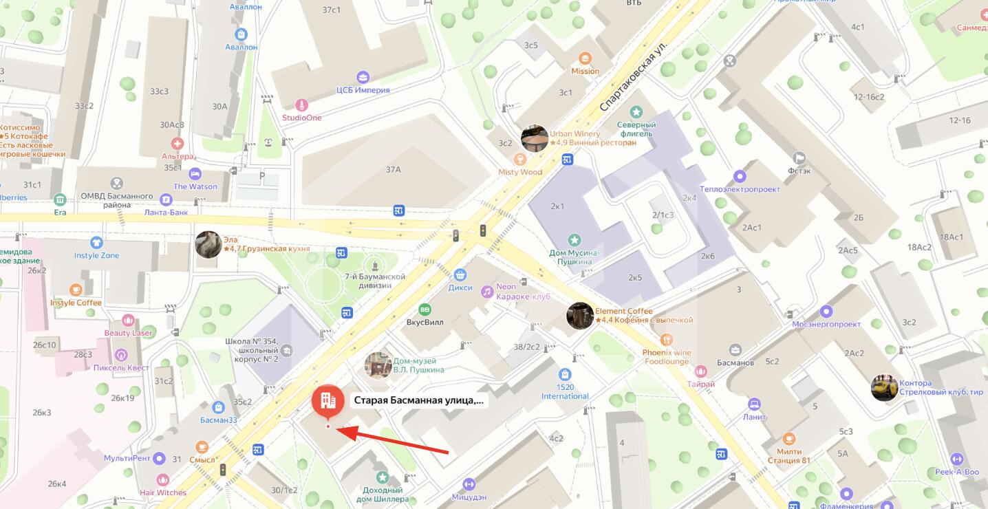 Снимок экрана 2025-05-28 в 15.14.40.png