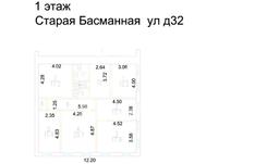 19771166_Поэтажный план БТИ 2.jpg