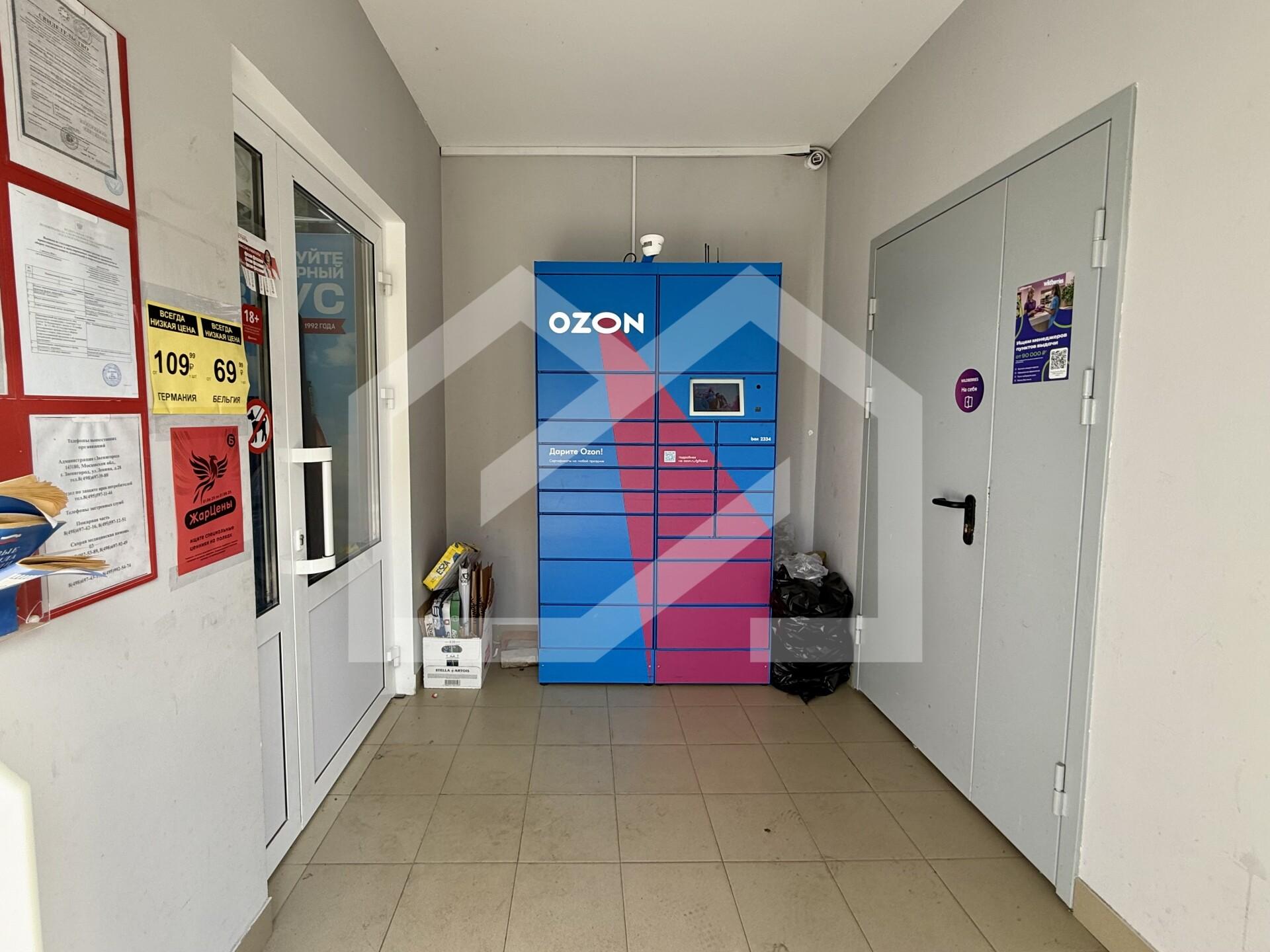 Копия IMG_4075.jpg