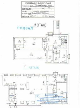 513c7937-6b96-4892-9314-c97a634ca7b7.jfif