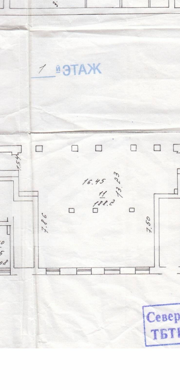 WhatsApp Image 2025-05-30 at 13.42.30.jpeg