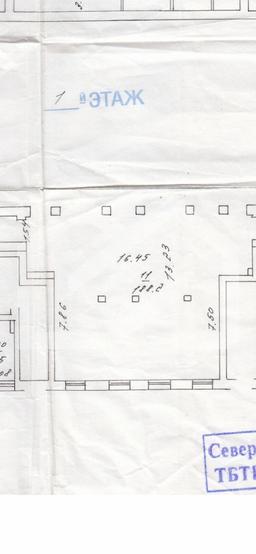 WhatsApp Image 2025-05-30 at 13.42.30.jpeg