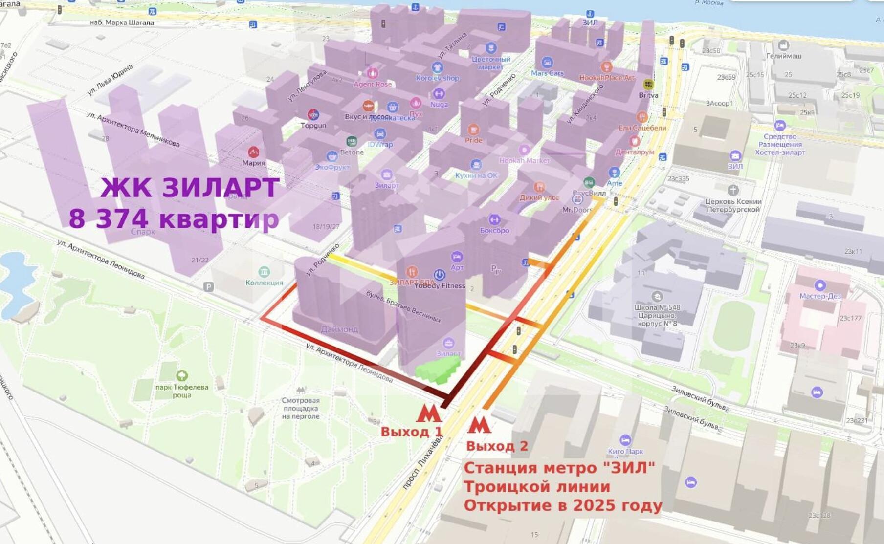 Снимок экрана 2025-02-27 в 16.16.50.png