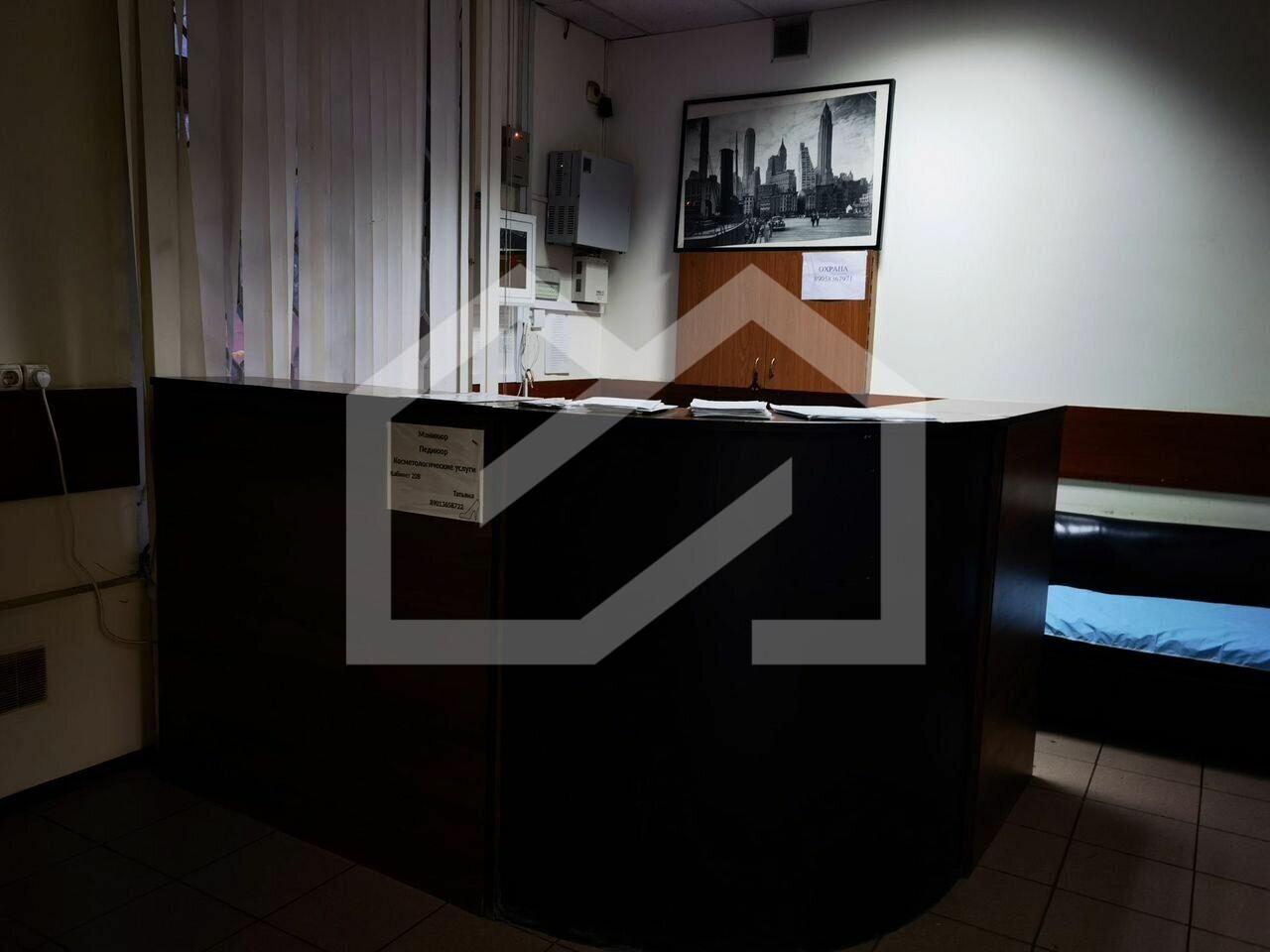 arenda_66113(2).jfif