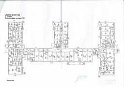 arenda_66113(0) (1).jfif