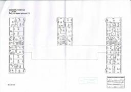 arenda_66113(1) (1).jfif