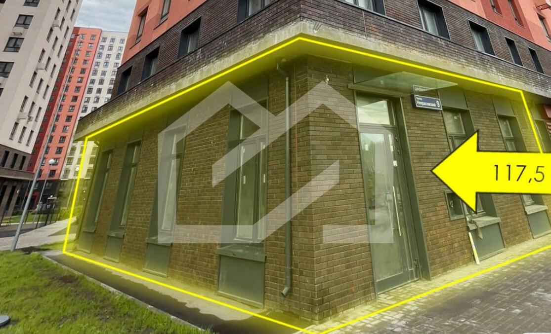 люберцы 2.png