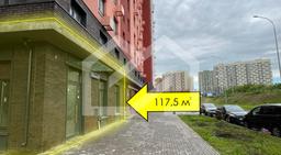 люберцы 1.png