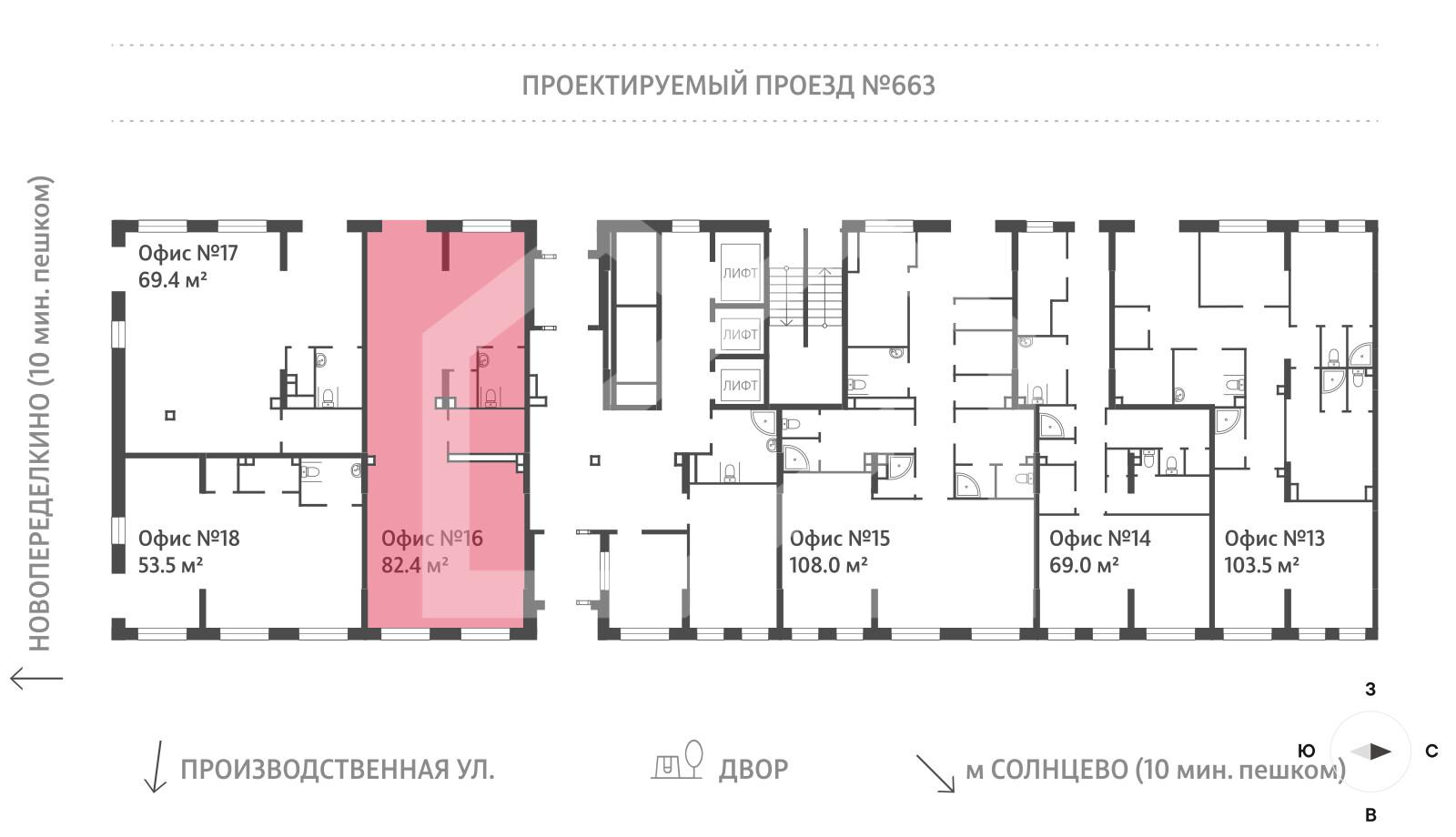 58514-LUCHI-2_commerce_3_4-floor.png
