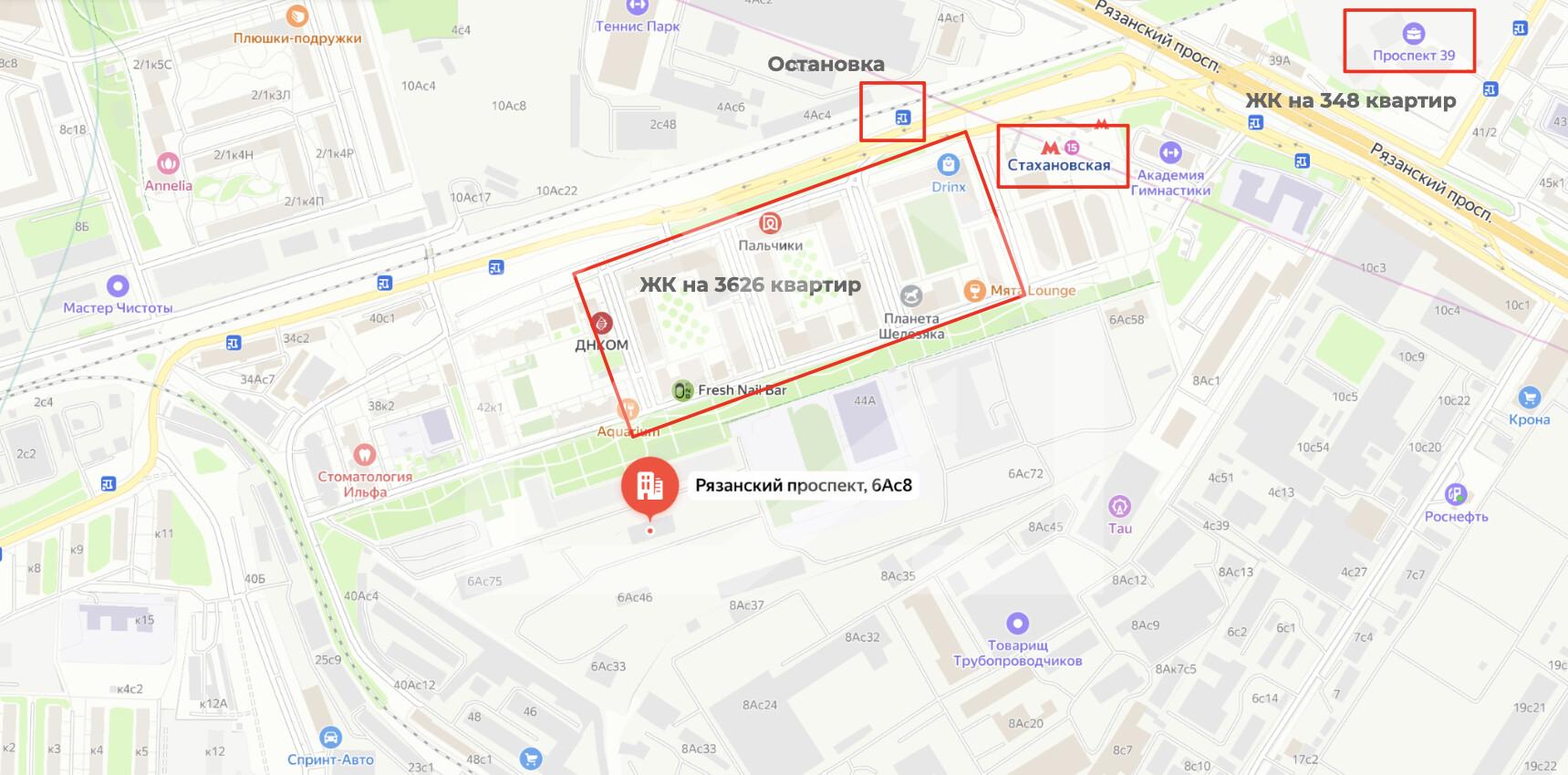 Снимок экрана 2025-03-17 в 12.18.45.png