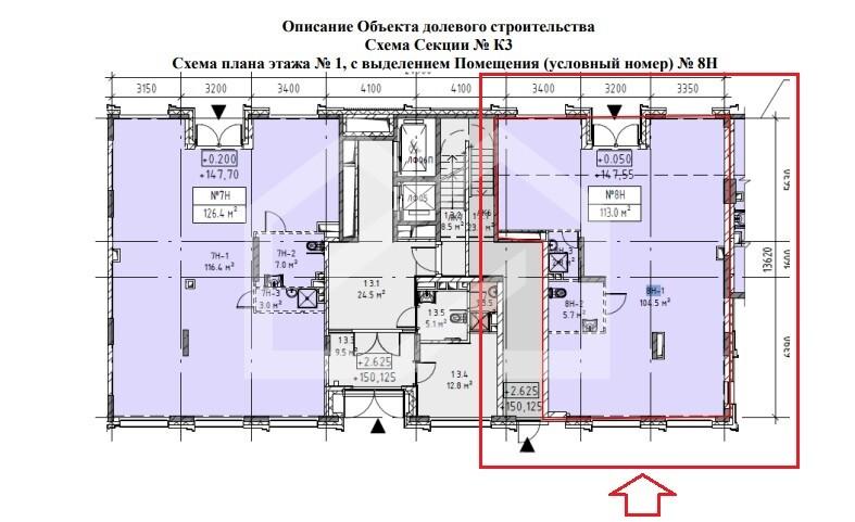 Снимок экрана 2024-08-07 151224.jpg