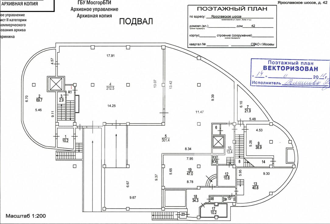 Screenshot at Jun 26 15-41-59.png