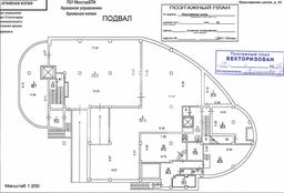 Screenshot at Jun 26 15-41-59.png