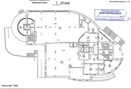 Screenshot at Jun 26 15-42-10.png