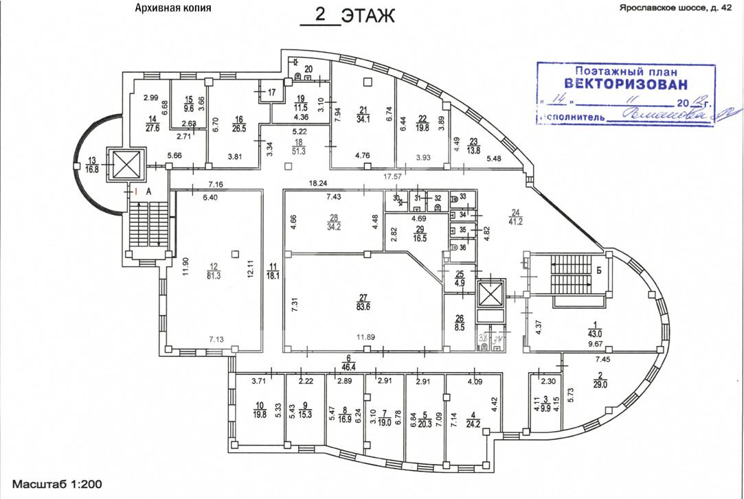 Screenshot at Jun 26 15-42-39.png