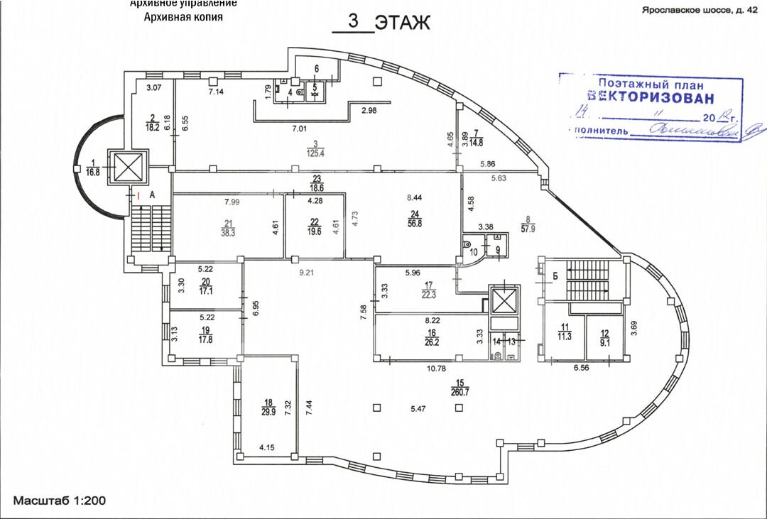 Screenshot at Jun 26 15-42-49.png