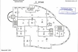 Screenshot at Jun 26 15-42-49.png