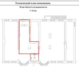 сходненская маленький блок.jpg