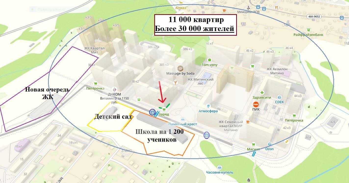 Снимоквыавы.JPG