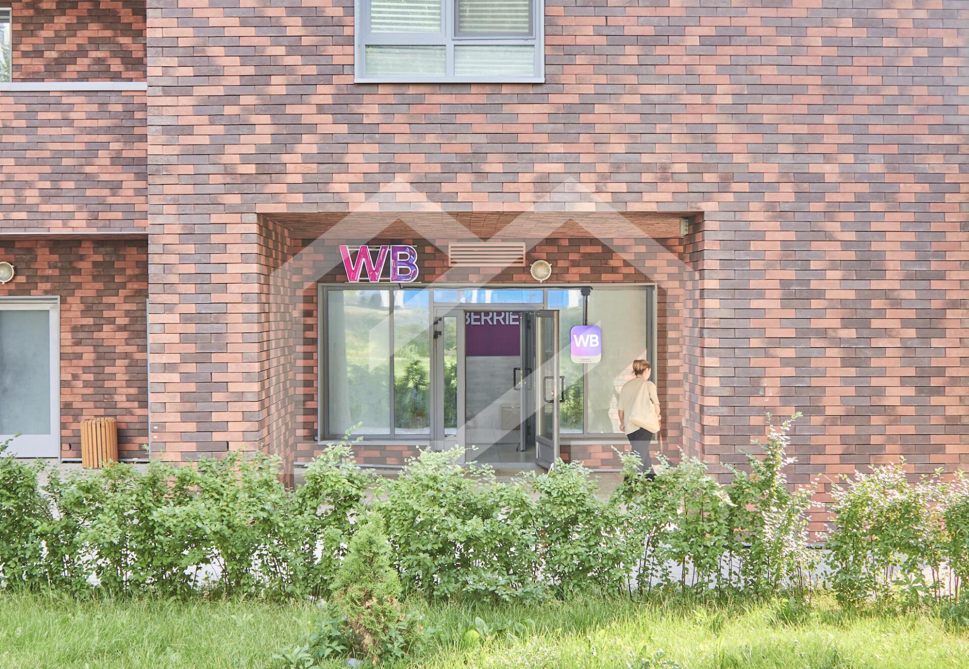 Снимок экрана 2025-07-14 в 12.40.33.png