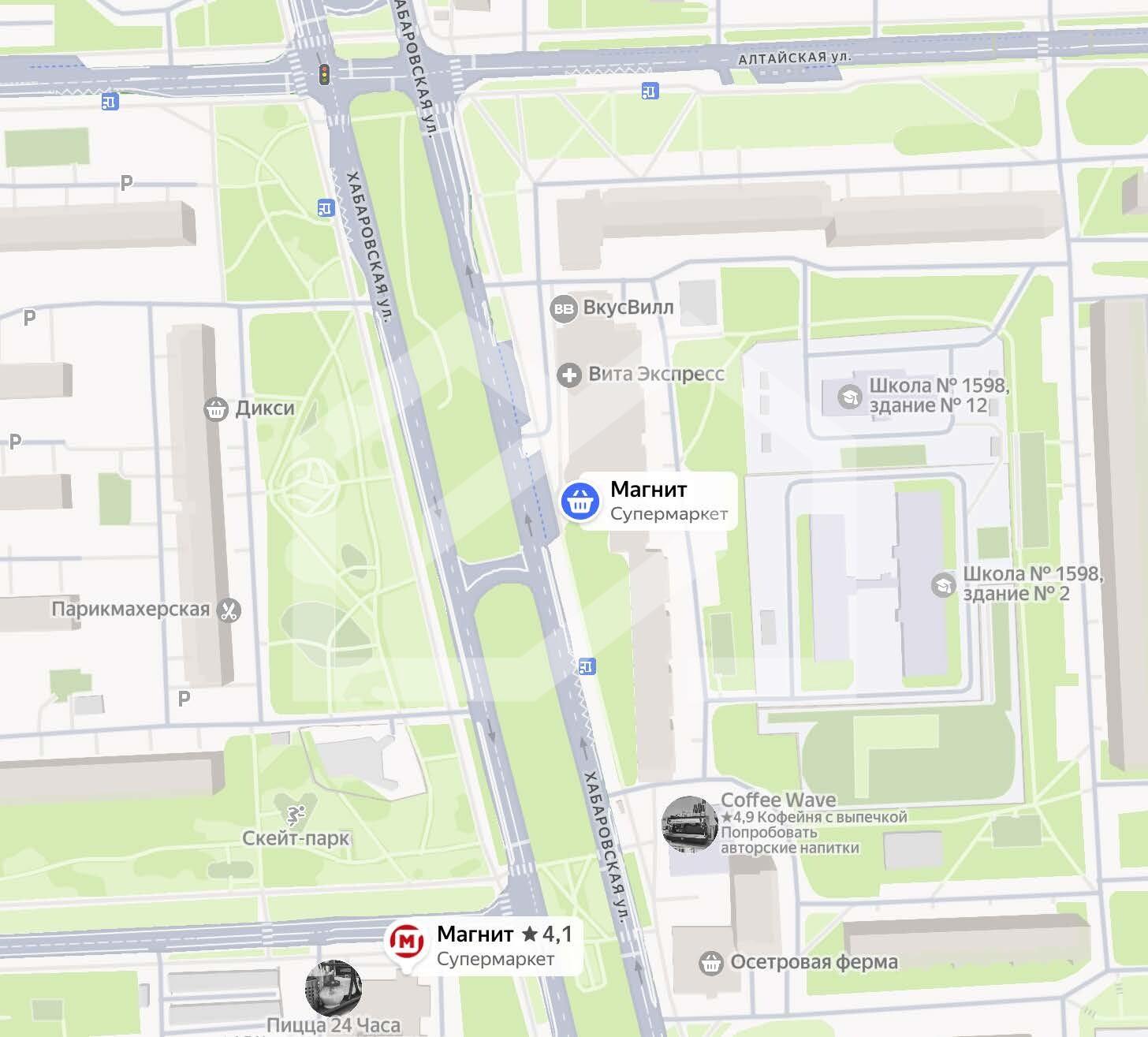 Презентация ГАБ2.jpg