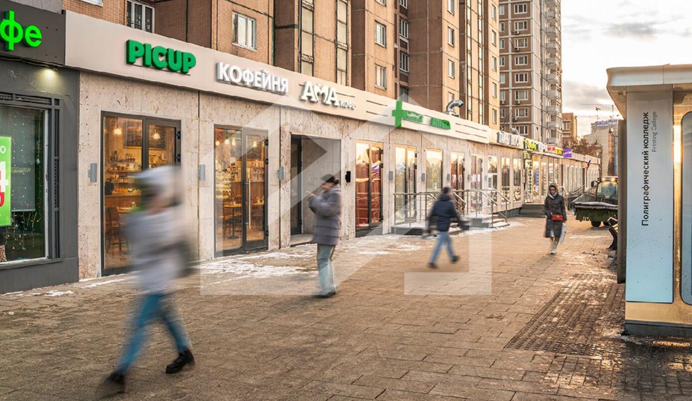 Снимок экрана 2026-01-19 164458.png