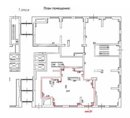 Снимок экрана 2025-07-02 100238.png