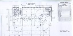 44dca1a1-3c35-42a5-9c22-a73789a0baf6.jfif