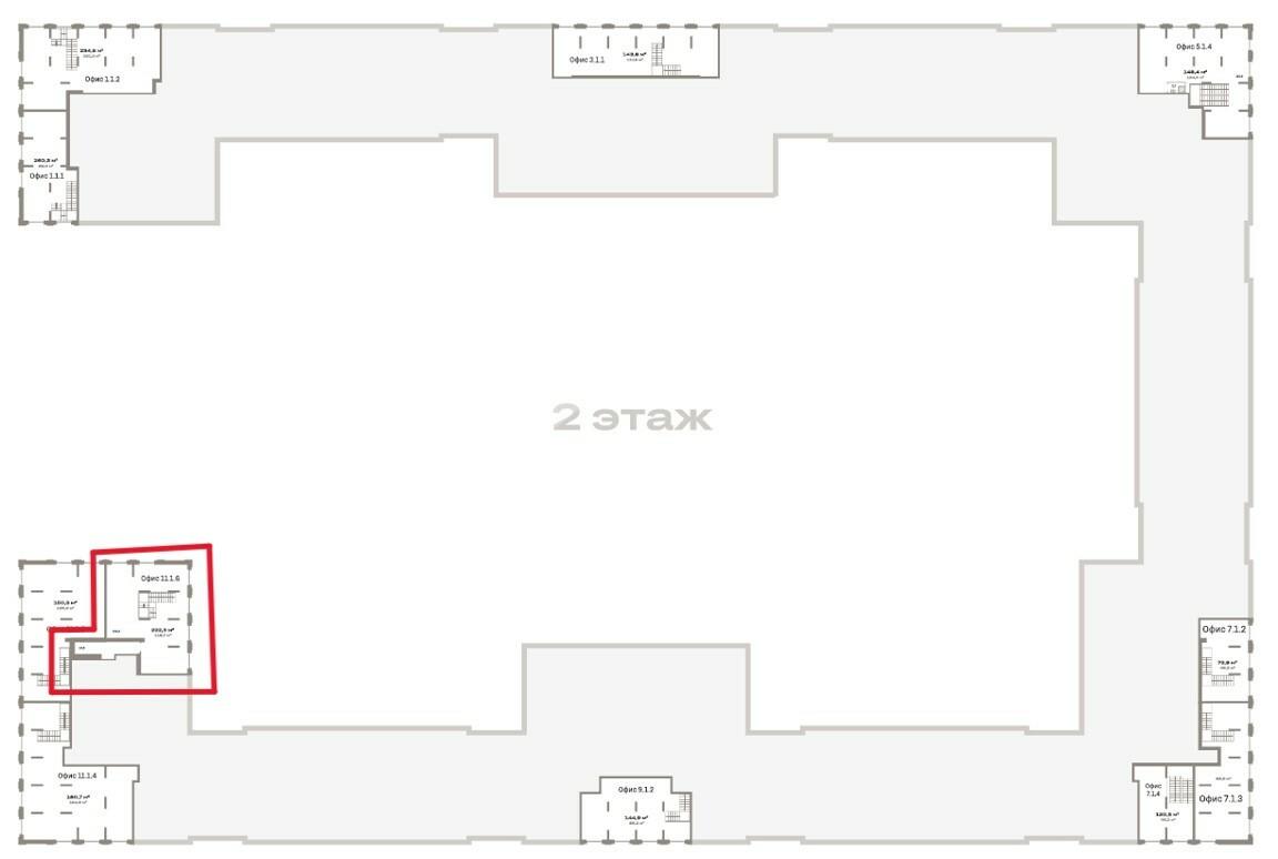 Рисунок2 11.1.6.jpg