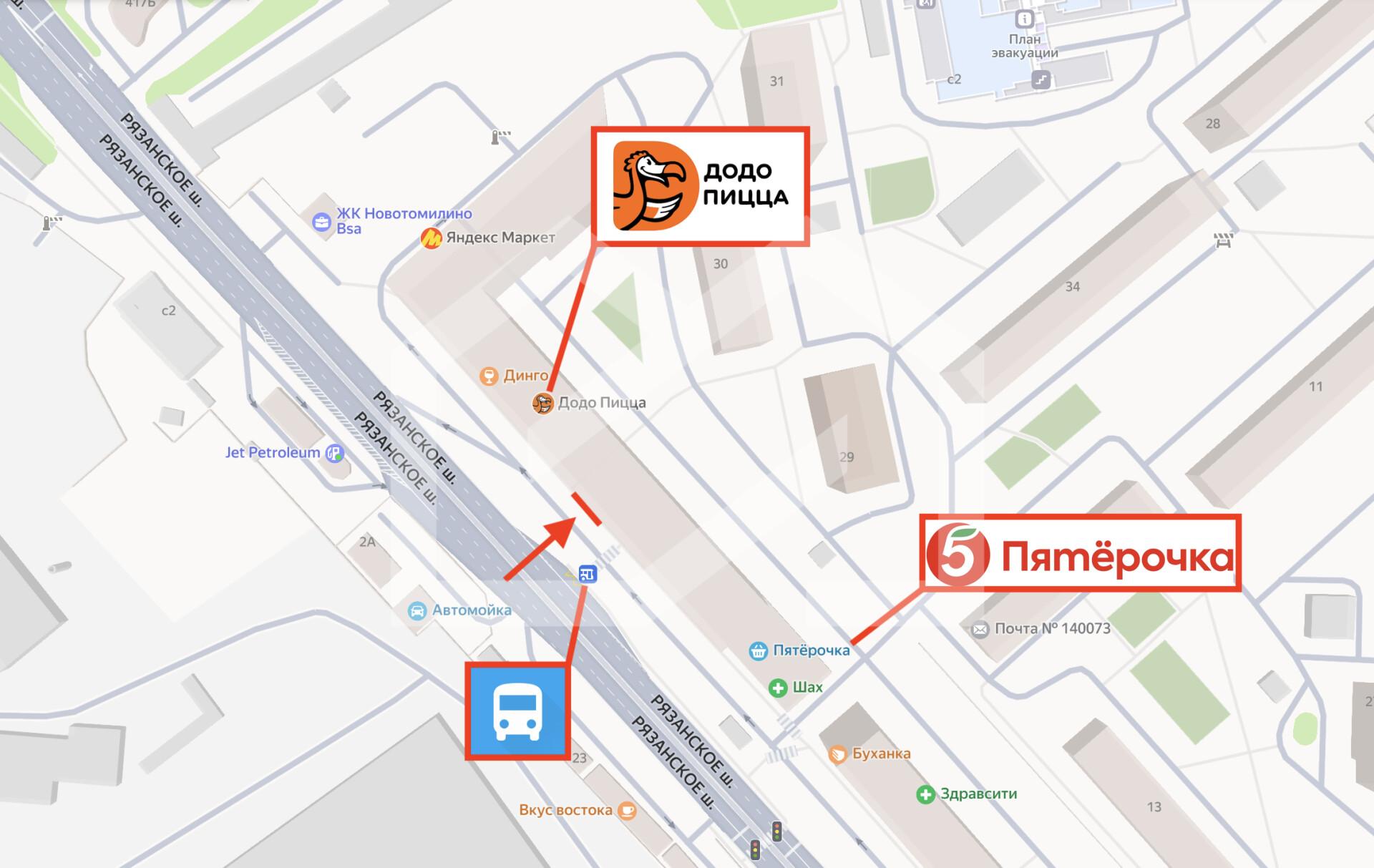 Снимок экрана 2025-07-09 в 00.01.50.png