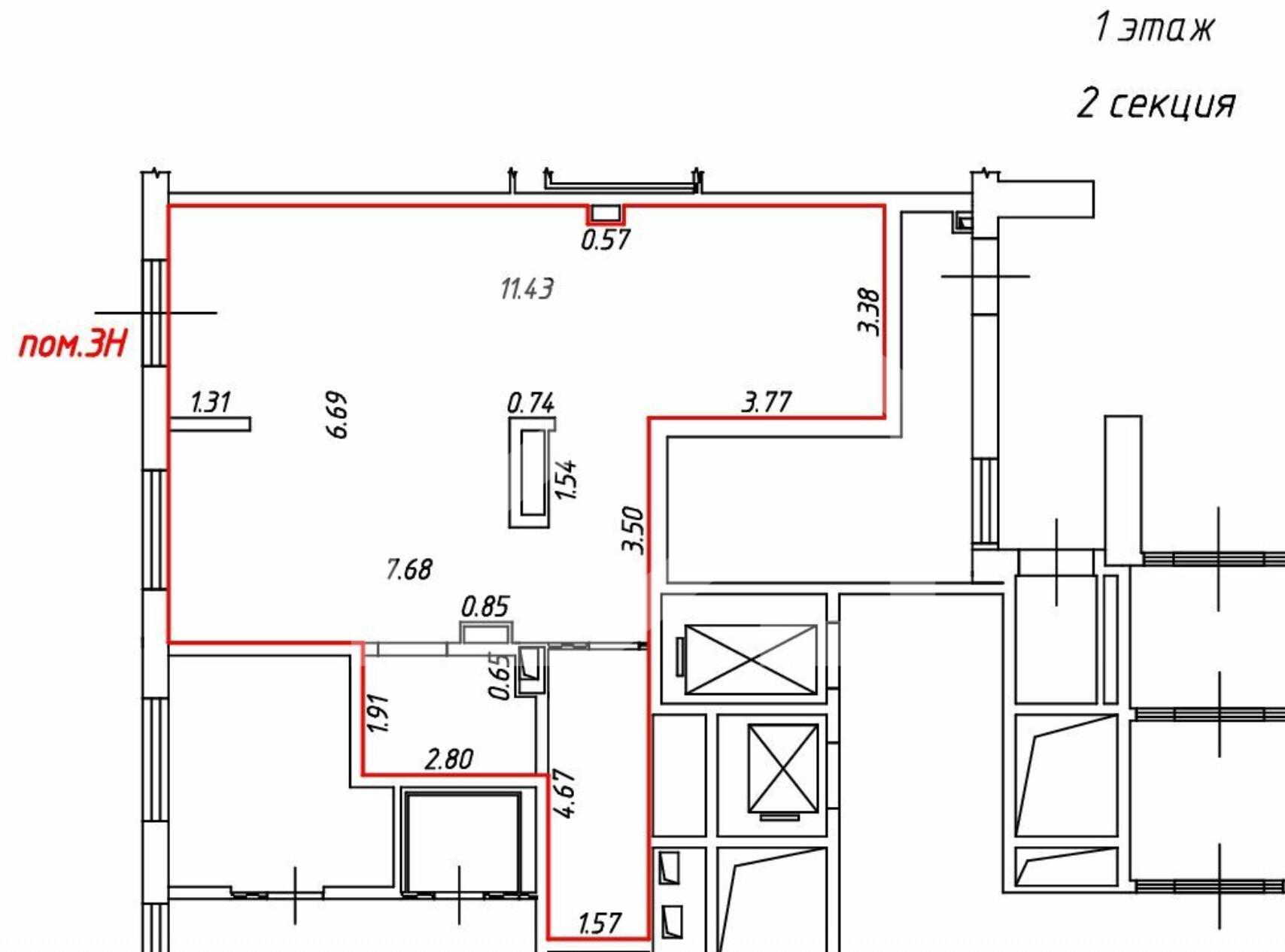 Снимок экрана 2025-07-07 в 14.20.28.png
