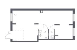 Снимок экрана 2025-08-05 140541.png