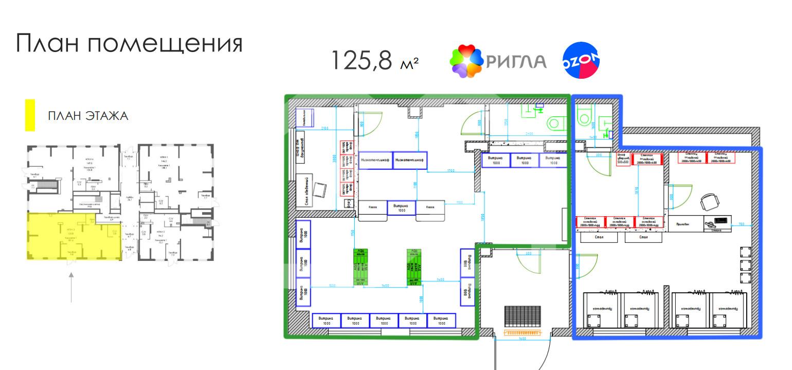 ярославский квартал 3.png