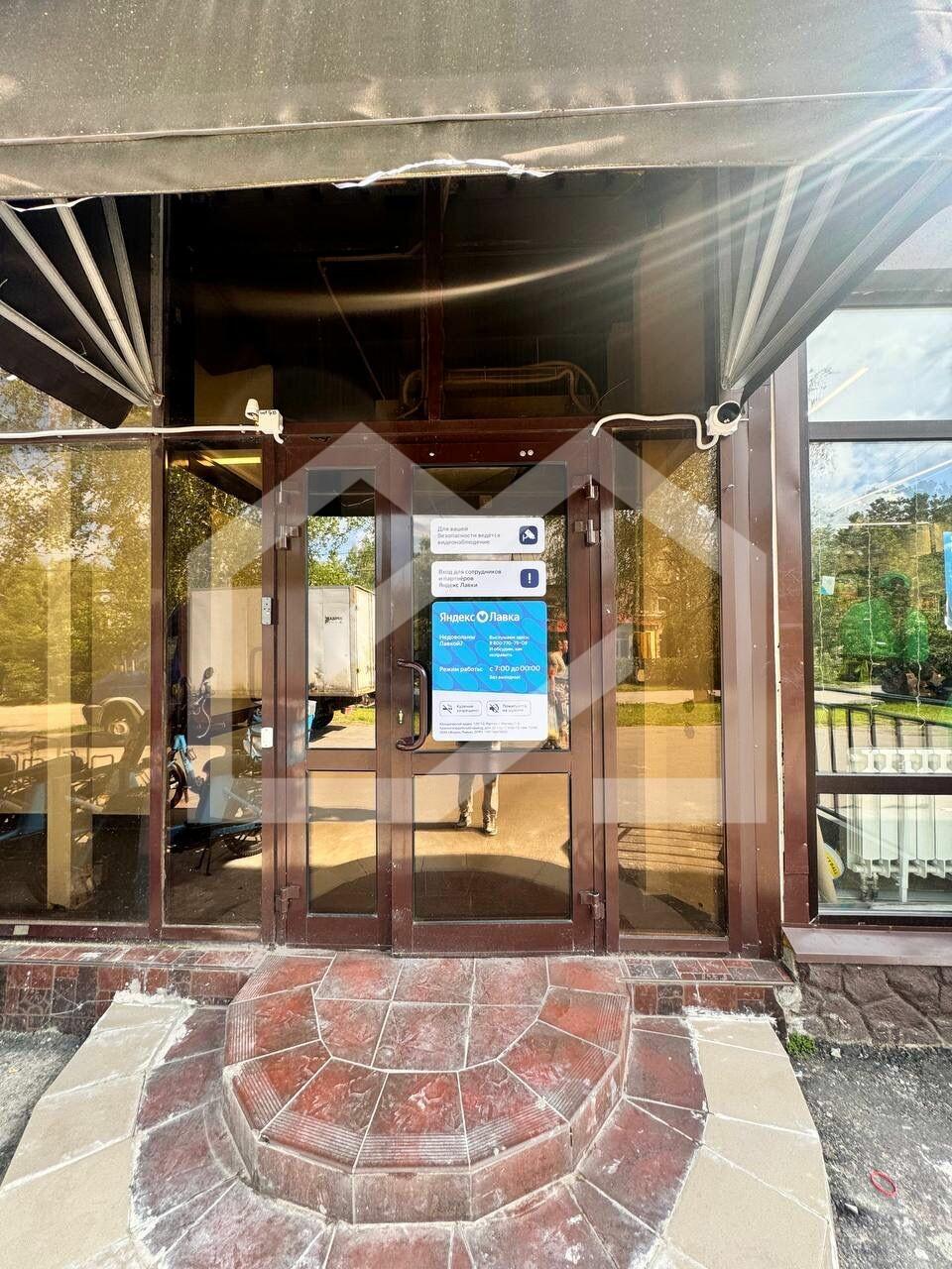 WhatsApp Image 2025-07-09 at 19.17.05.jpeg