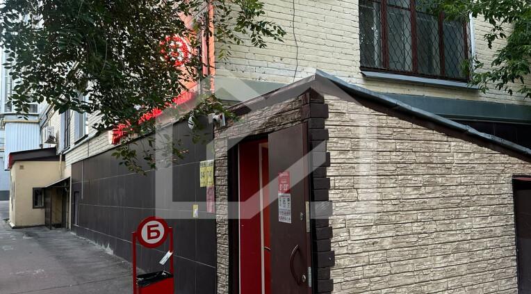 бристоль 1.png