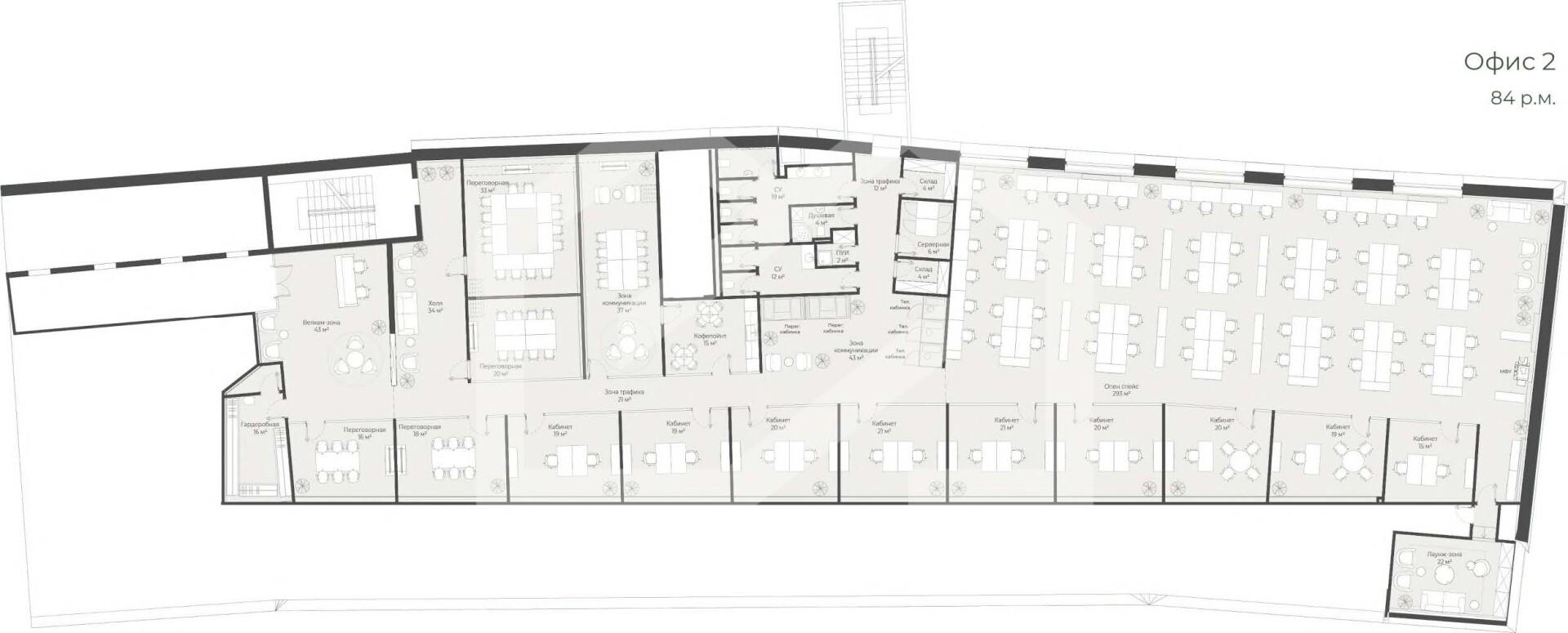 Вакансия Space 1 + JET 08.07.jpg