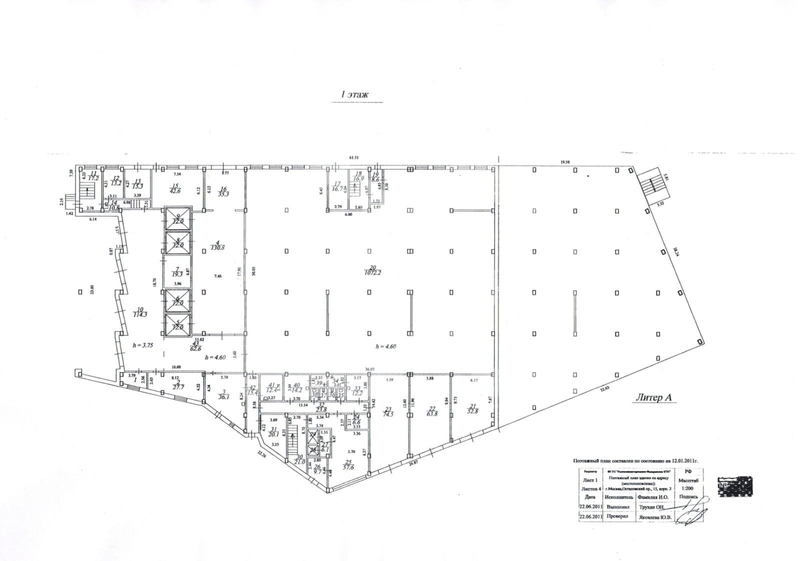 WhatsApp Image 2025-08-11 at 10.23.35.jpeg