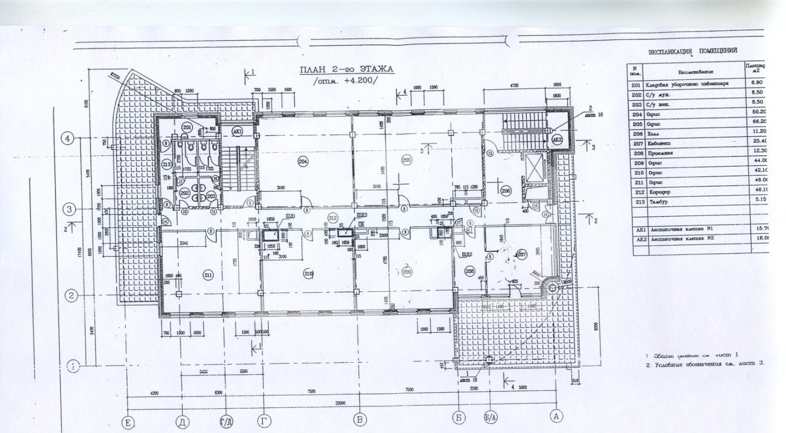 WhatsApp Image 2025-04-17 at 12.02.41.jpeg