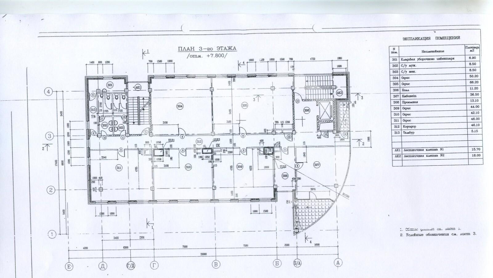 WhatsApp Image 2025-04-17 at 12.02.40.jpeg