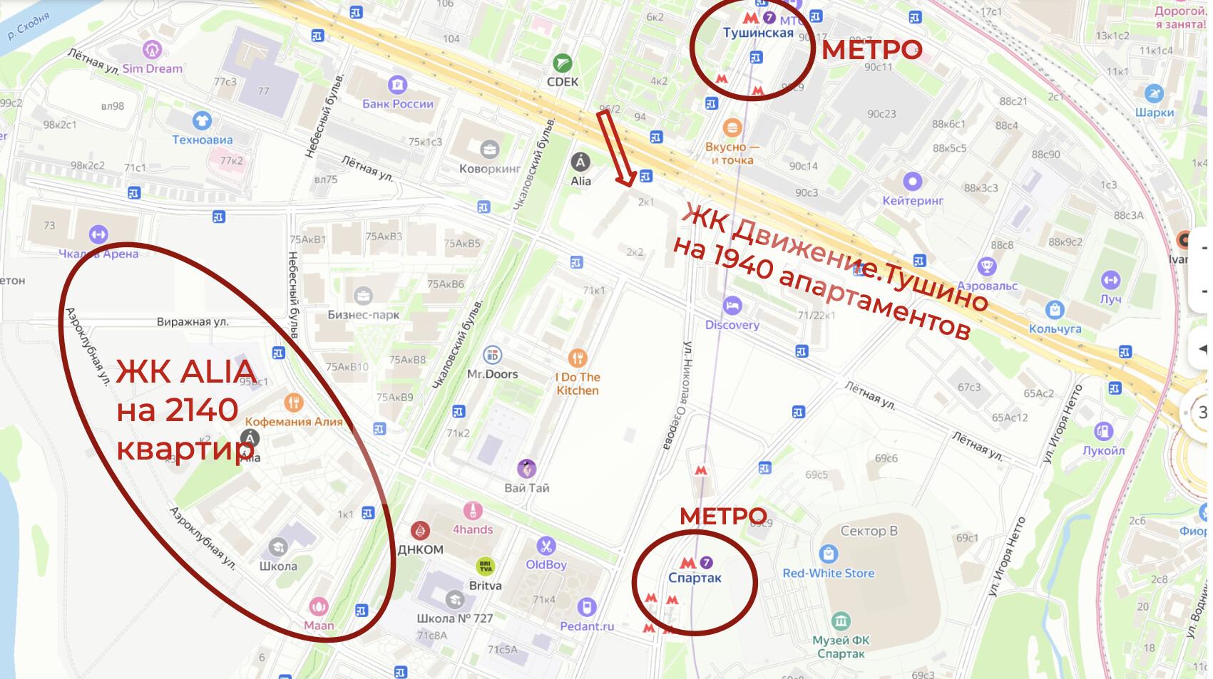 Снимок экрана 2025-02-28 в 16.25.56.png