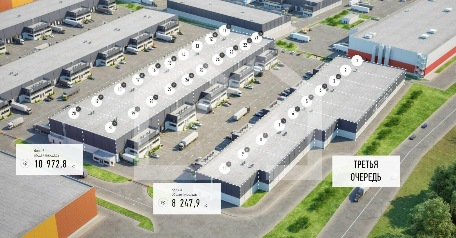 сынково 3.jpg