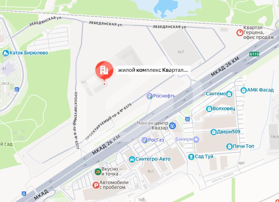 Снимок экрана 2026-02-20 084018.png