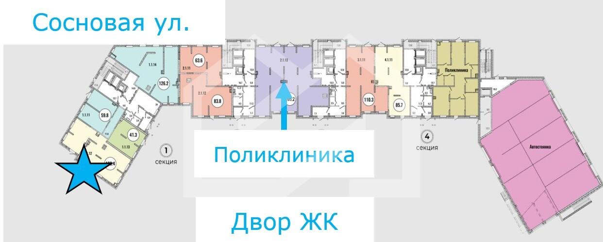 Изображение WhatsApp 2025-06-24 в 17.13.35_a7f24893.jpg