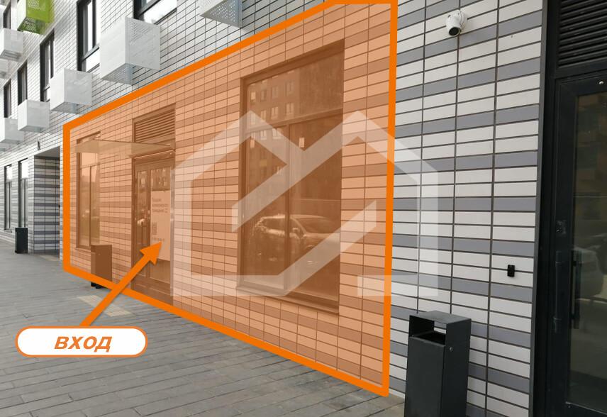 Снимок экрана 2025-07-22 140221.png