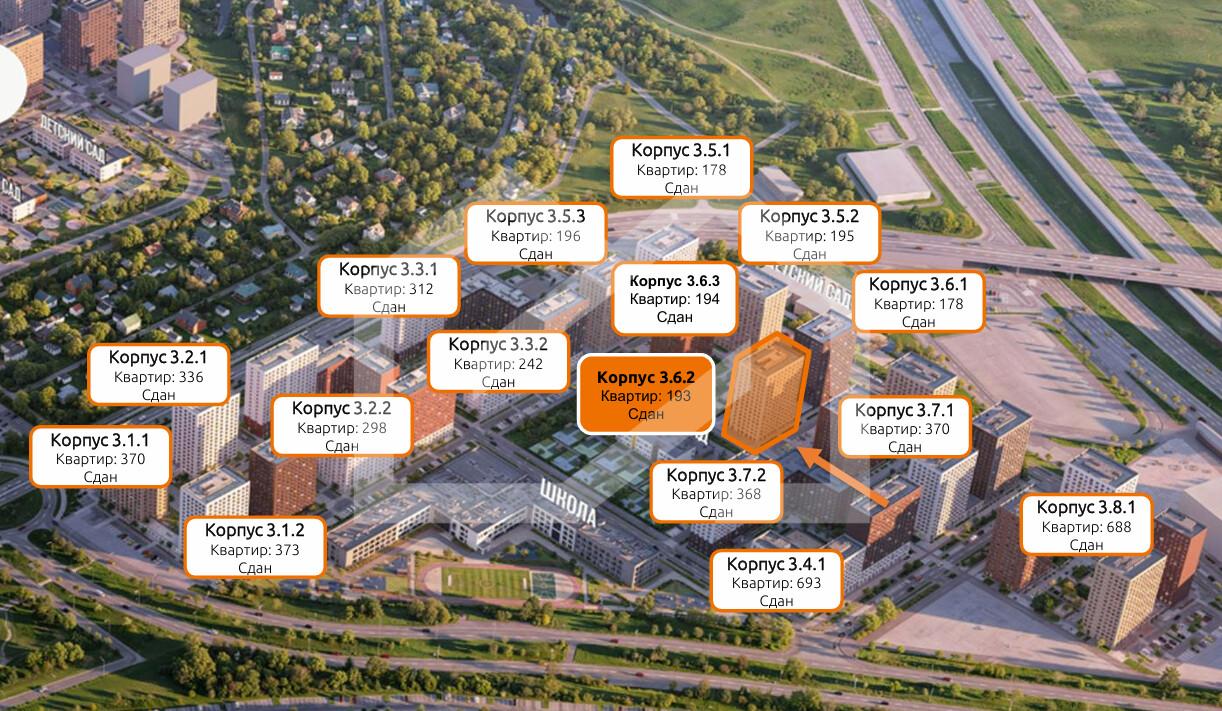 Снимок экрана 2025-07-22 140206.png