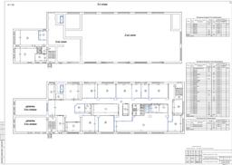 Снимок экрана 2025-07-22 135445.png